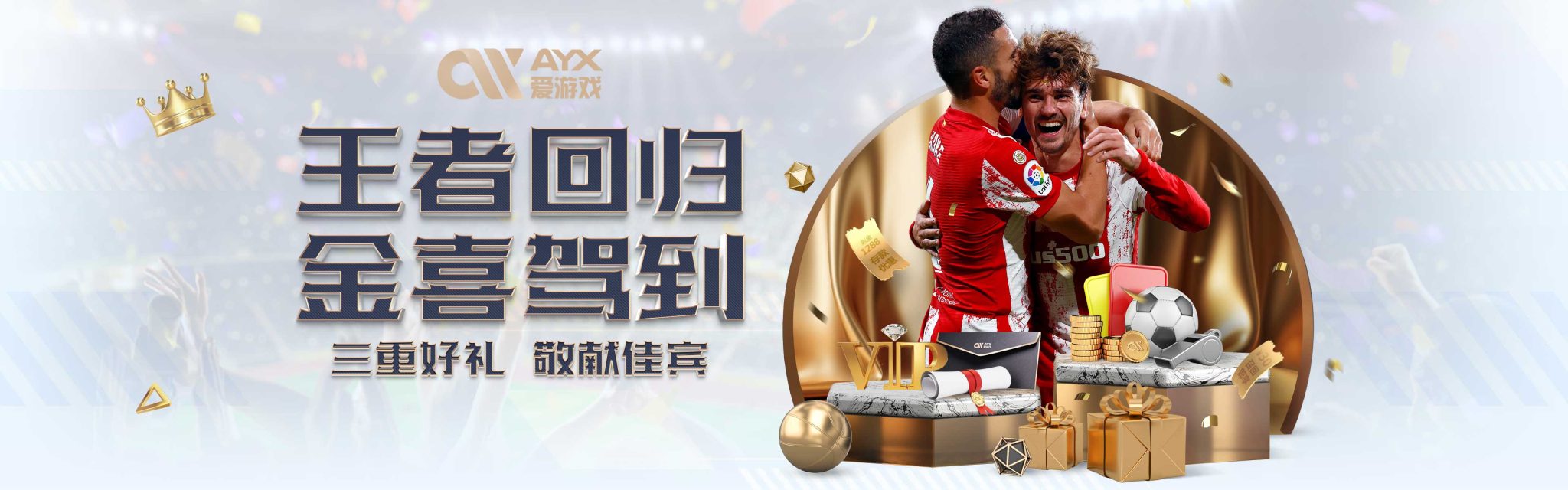 以其稳健的