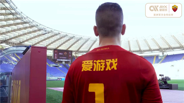 巨星